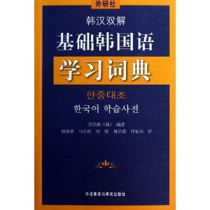 ����˫�����������ѧϰ�ʵ�