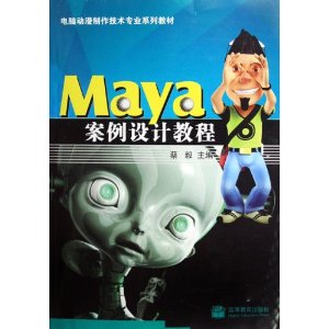 Mayaƽ̳()