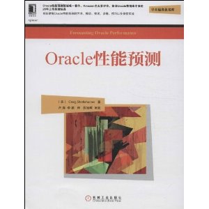 ³Ա:OracleԤ