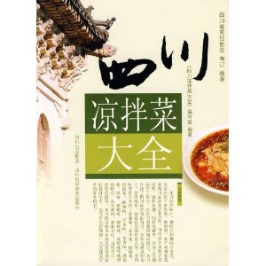 Ĵ˴ȫ