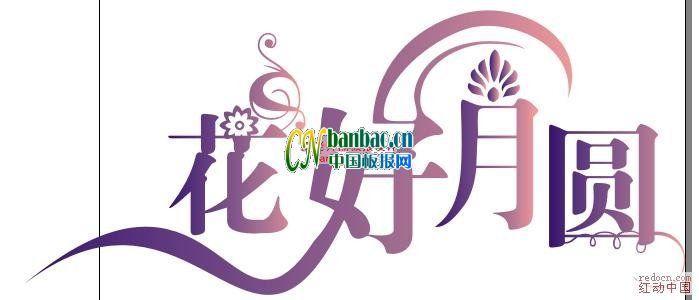 scb.qc99.com����:����ںڰ屨�����֣�������Բ