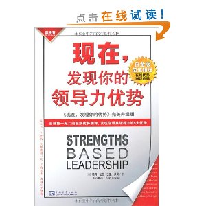 ����,��������쵼������(�׽��)