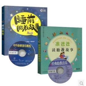 ?ֶϵ:˯ǰ̥̹(CD1)+׼ְֶ̥̹(CD)2 (?ֶϵ)