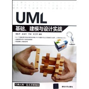 UMLģʵս
