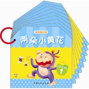 ͯ?ͯ(0-3)(װ10)