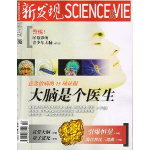 �·���(2014��2�¿�)