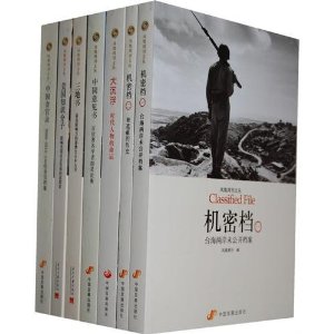 ����ܿ��Ĵԣ�ȫ�߲ᣩ