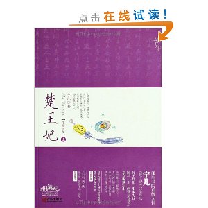 ?ս(װ2)(ǩ1+1)