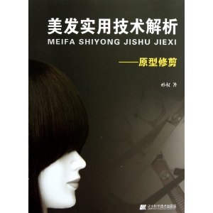 ����ʵ�ü�������:ԭ���޼�