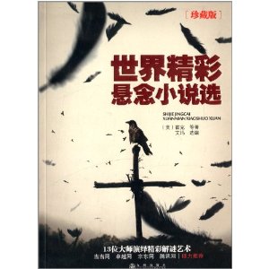 羫С˵ѡ(ذ)