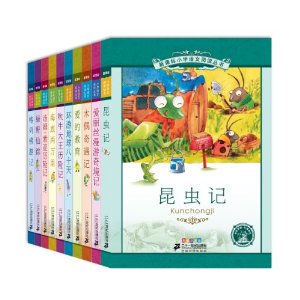 新课标小学语文阅读丛书?第1辑(彩绘注音版)(套装共10册)