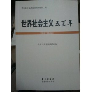 ���������������꣨��Ա�ɲ�������