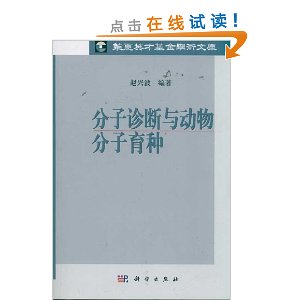 붯