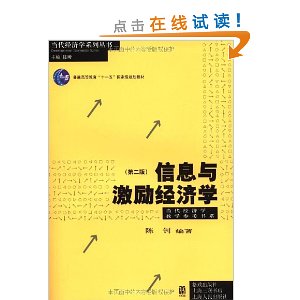 ��������ѧϵ�д���?��ͨ�ߵȽ���