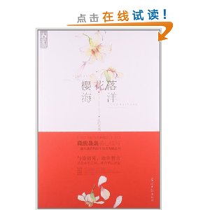 ӣ亣