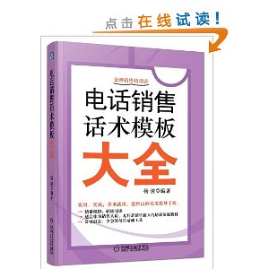 绰ۻģȫ