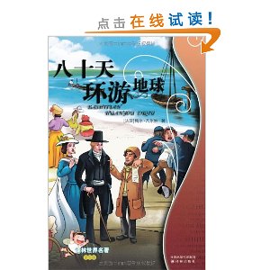 ��ʮ�컷�ε���(ѧ����)