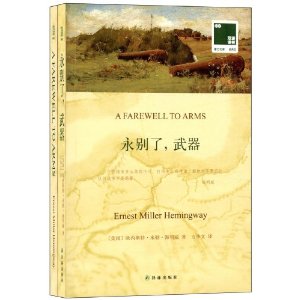 ˫������051:������,����(������������,������Ӣ�İ�1��)