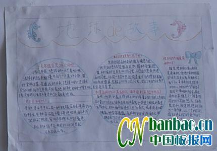 scb.qc99.com��������:����Ĺ����ֳ���ͼƬ����