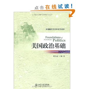 �±���ʹ�ϵѧϵ�н̲�?�������λ���