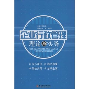 ��ҵ��������������ʵ��