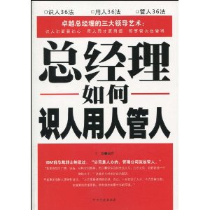 �ܾ������ʶ�ˡ����ˡ�����