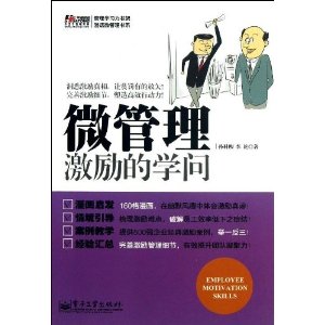 ΢����:������ѧ��