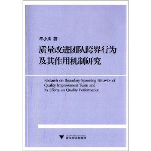 �����Ľ��Ŷӿ����Ϊ�������û����о�