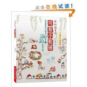 ����������!�ɰ�С����