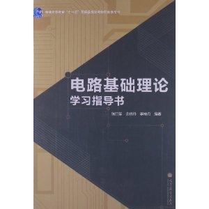 ��ͨ�ߵȽ���