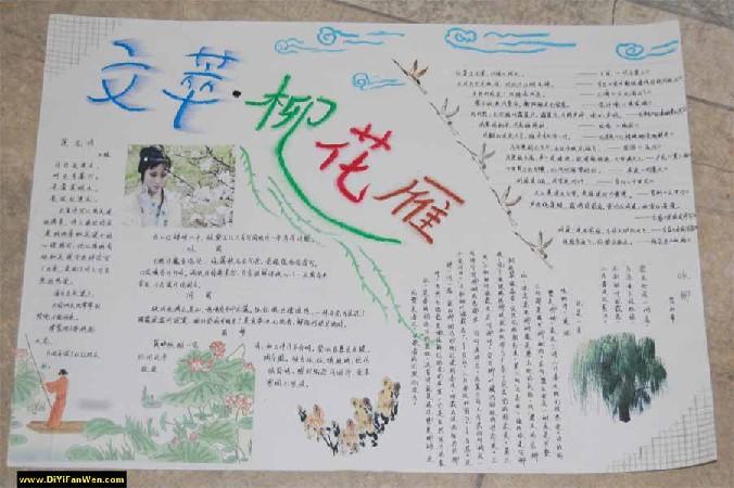 Сѧ����ʫ�ֳ��������͡�������