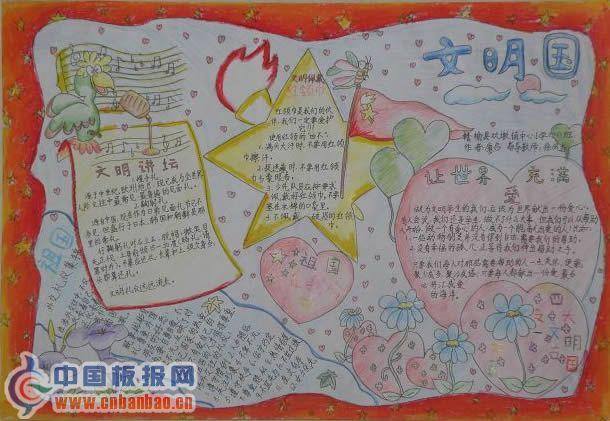 ��������www.reader8.net: