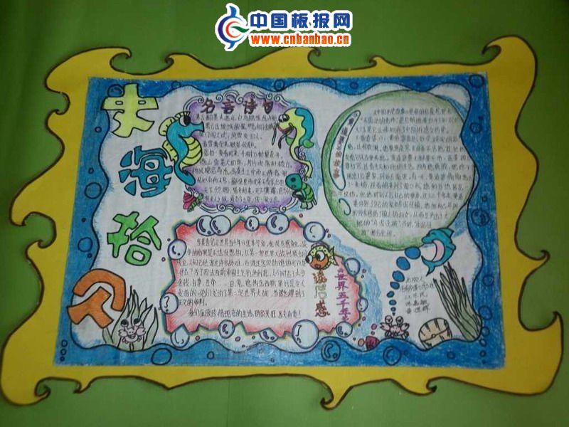 scb.qc99.com:ʷʰֳͼƬ