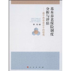 �������ϱ����ƶȷ���������:�������Ͻ�ˮƽ���ӽ�