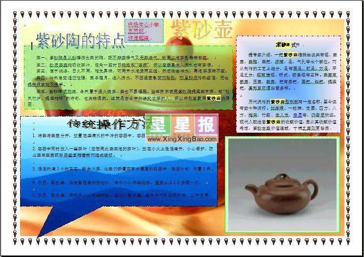 scb.qc99.com:ɰС