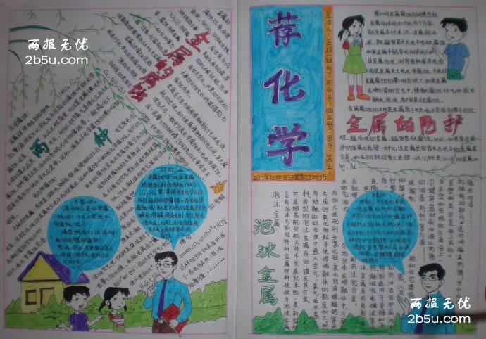 scb.qc99.com:ѧֳ