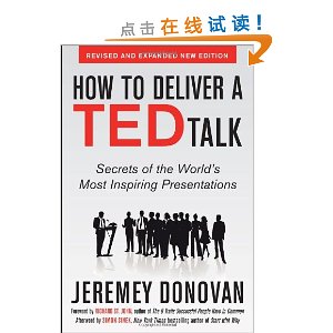 How to Deliver a TED Talk: Secrets of the World's Most Inspiring Presentations