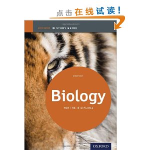 Biology Study Guide: Oxford Ib Diploma Programme: For the Ib Diploma