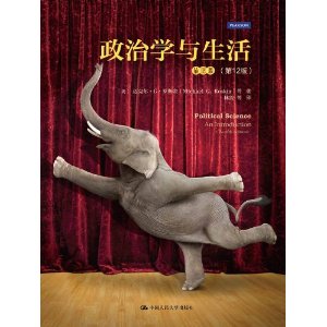 ��������ö���:����ѧ������(��12��)(��ͼ��)