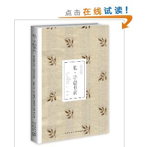 ˽���ִ�����