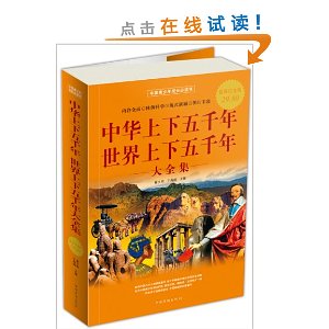 лǧ?ǧȫ(ֵ׽)