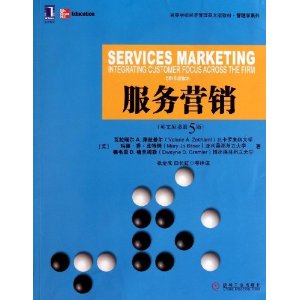 ����Ӫ��(Ӣ�İ�)(ԭ���5��)