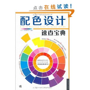 ɫٲ鱦