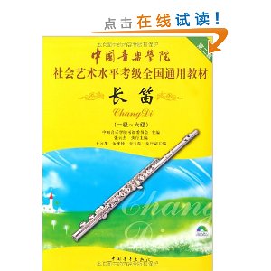 :2(1-6)(DVD1)