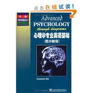 ţ��רҵӢ���������?����ѧרҵӢ�����(ͼʾ�̳�)