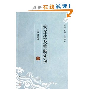 ���Ƿ����ƶ�ʵ��