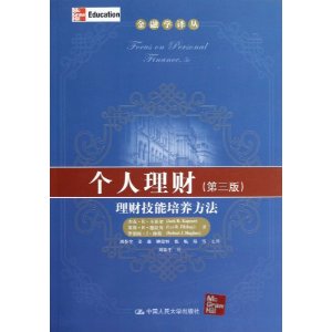 ����ѧ���:��������:���Ƽ�����������(��3��)