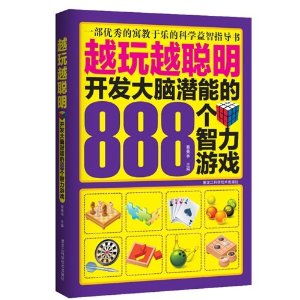 ԽԽ:Ǳܵ888Ϸ