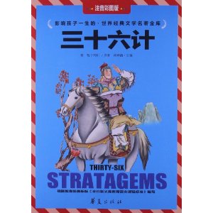 羭ѧ:ʮ(עͼ)