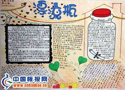 scb.qc99.com:Ưƿֳͼ
